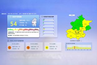 被泰国反超？国足亚洲杯夺冠概率跌至0.8%，开赛前第十现第十二